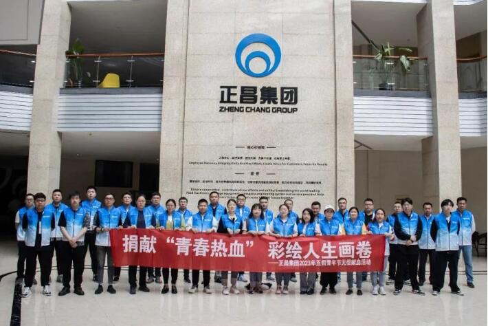 QQ截圖20230526104502.jpg